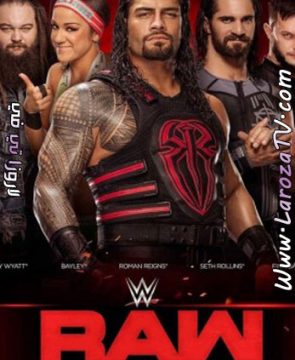 عرض الرو الاخير WWE Raw 21.11.2022 مترجم 22-11-2022